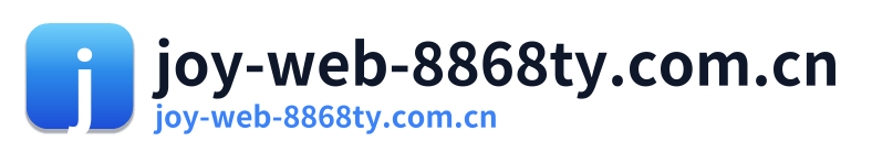 joy-web-8868ty.com.cn